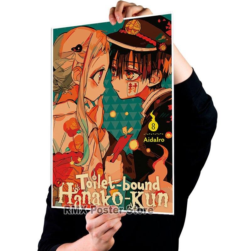 Аниме унитаз Ханако Кун плакаты белая бумага с покрытием картины для домашнего декора настенные наклейки украшение комнаты фреска