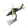 1:72 EC665 Модель вертолета Самолет с подставкой Штурмовик Игрушка подвижные пропеллеры