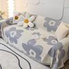 Sofa Cover Cloth Anti-Scratching Four Seasons Universal Nordic Simple Modern Sofa Full Cover Towel All-Inclusive Universal Sofa Cover