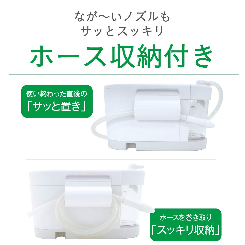 Электрический назальный аспиратор Combi Натуральный серый S-80