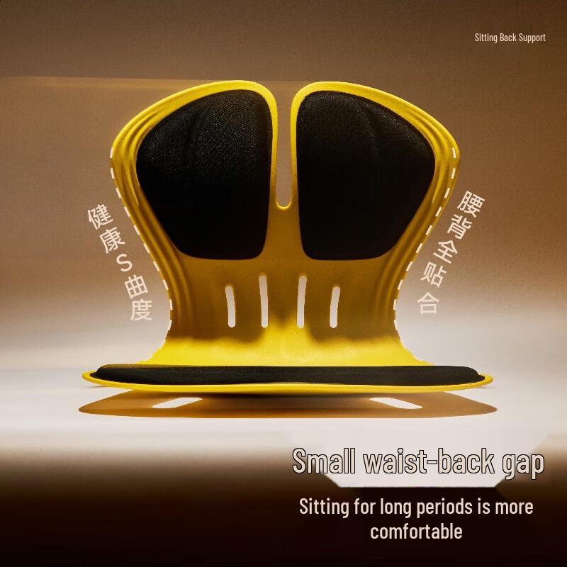 Подушка для поясничной поддержки, корректирующая осанку ZuoDian