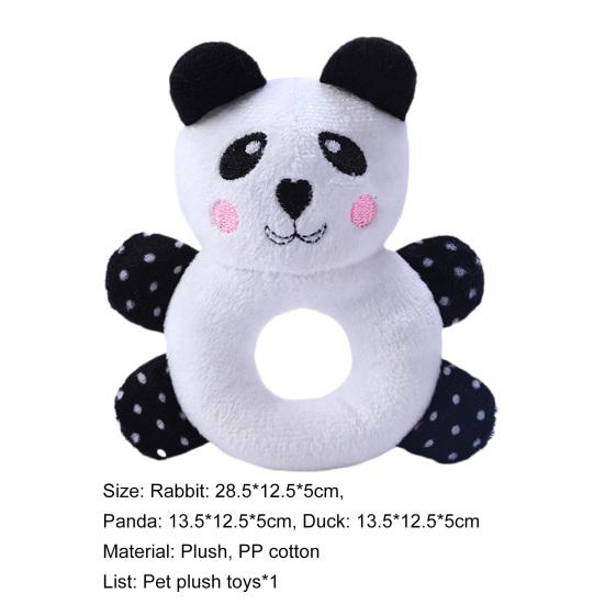 Мягкая игрушка для домашних животных, мультяшный кролик, панда, утка, игрушка для чистки зубов, плюшевая игрушка для животных, игрушка для жевания собаки для щенка