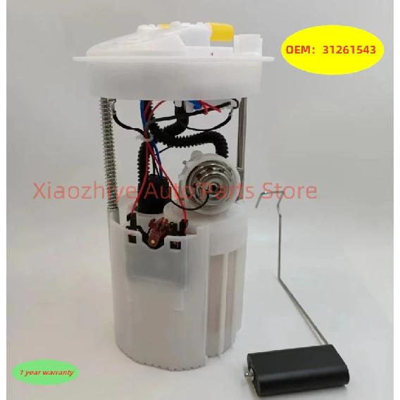 1pc New Fuel Pump Assembly 4N51BH307KG 4N51BH307K 0580314050 4N519H307KG 31261510 For Volvo S40 C70 C30 31261543 30792730