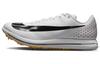 Nike Тройной прыжок Elite 2 'Белый Гипер Розовый Оранжевый' AO0808-101