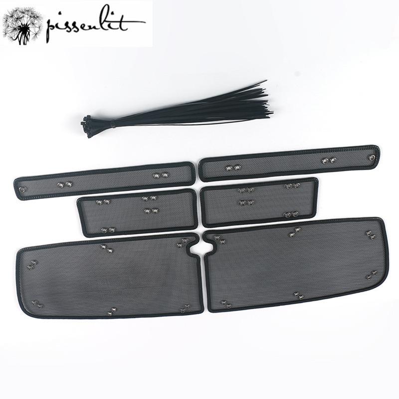 For Lincoln Corsair 2024 Insect Net Sequin Racing Racing Grills Water Tank Protective Net Cover Panel Accessories