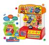 AGATSUMA Anpanman Capsule Crane Game Rollin!