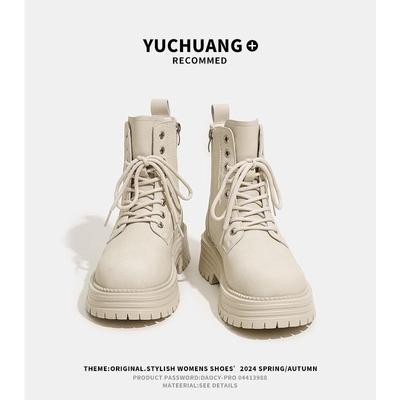 Ботинки Martin из коровьей кожи, винтажные короткие ботинки, сапоги из ревеня