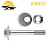 Hyundai Santa Fe Sorento Болт рычага подвески 55260-2B100 Комплект