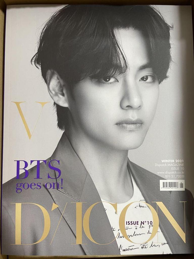 [USED] BTS DICON V Taehyung 2021