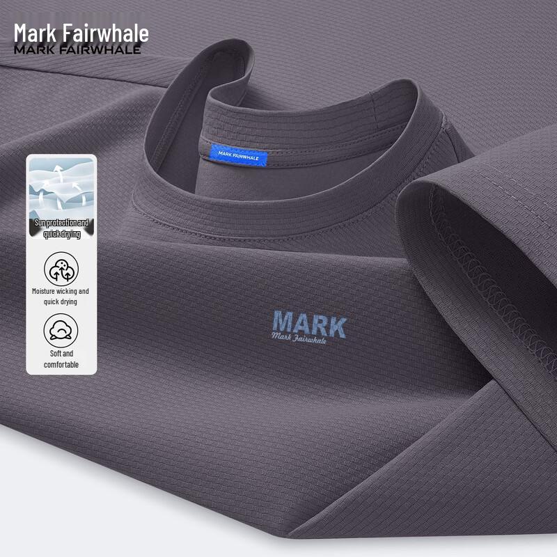 Мужская спортивная футболка Mark Huafei с защитой от солнца UPF50+, быстросохнущая