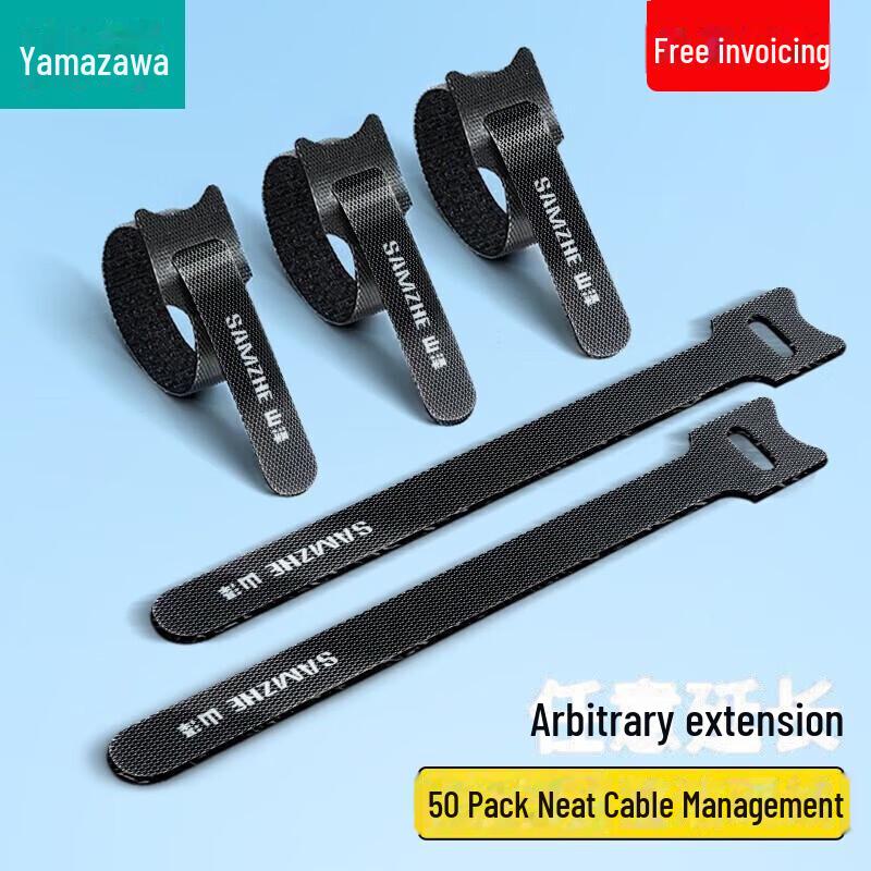 Регулируемая кабельная стяжка-органайзер на липучке Shanze