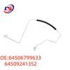 BMW E84 Air Conditioning Pipes (64506799633, 64509241352)