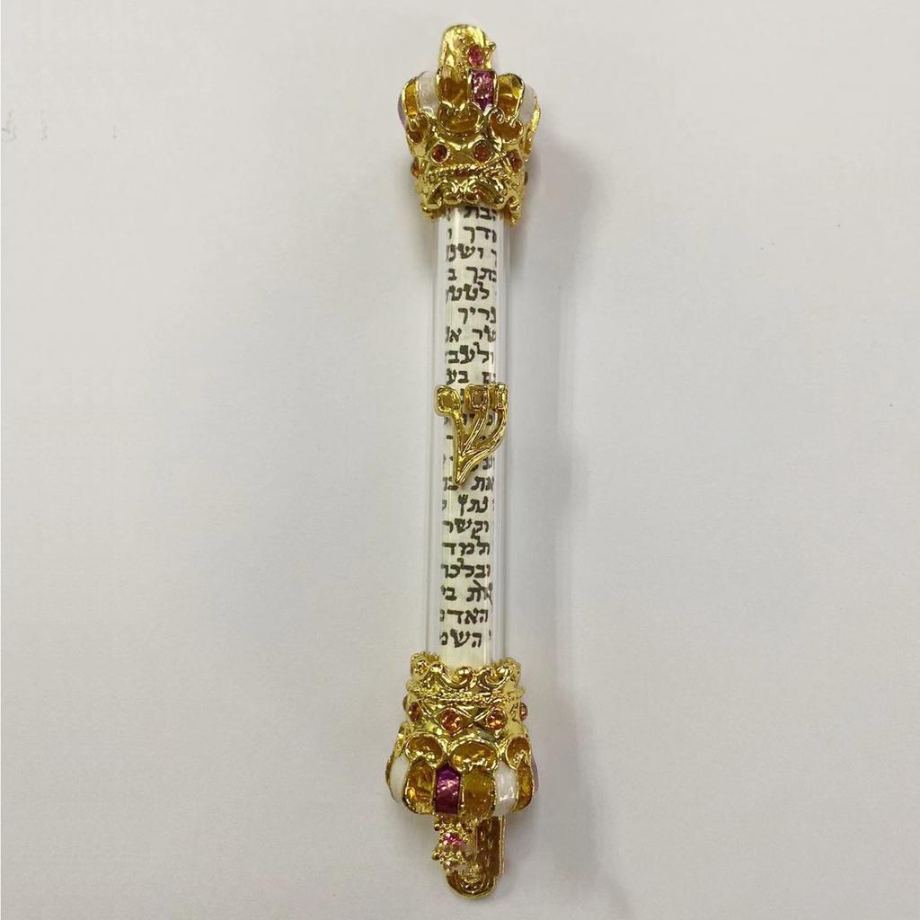 Mezuzah Door Jewish Metal Mezuza Gift Religious Scroll Home Mitzvah Judaica Israel Jerusalem Wedding Outdoor Case