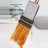 Xuanyong Self-Wringing Flat Mop