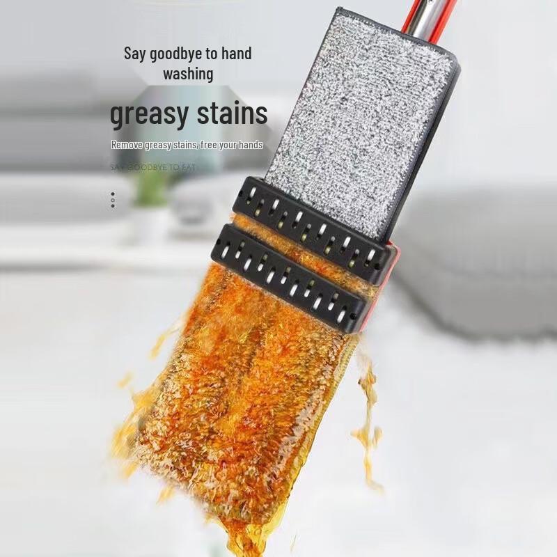 Xuanyong Self-Wringing Flat Mop
