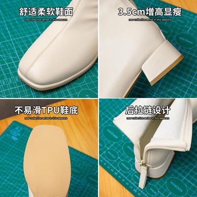 Ботинки – Ботинки