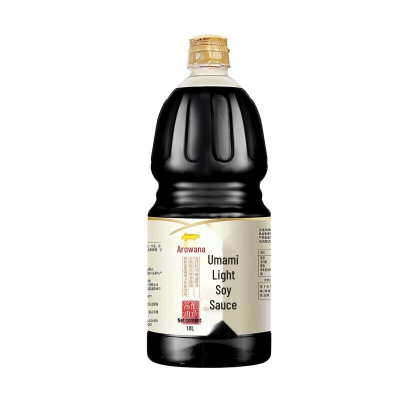 Arowana Premium Umami Soy Sauce (2-Pack)
