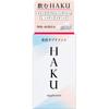 HAKU Beauty Supplement 90 капсул Другое (проверьте замки, очистители языка и т. д.) Принимать по 3 капсулы в день с водой или другими жидкостями.. Другой (че