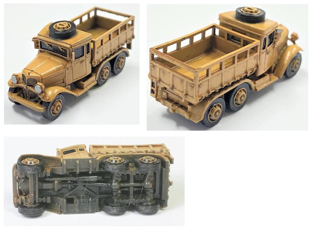 Beaver Corporation Japanese Army Weapons Series Reppu and Type 4 Medium Tank 3D Printer Kit BELK144006 1/144 2