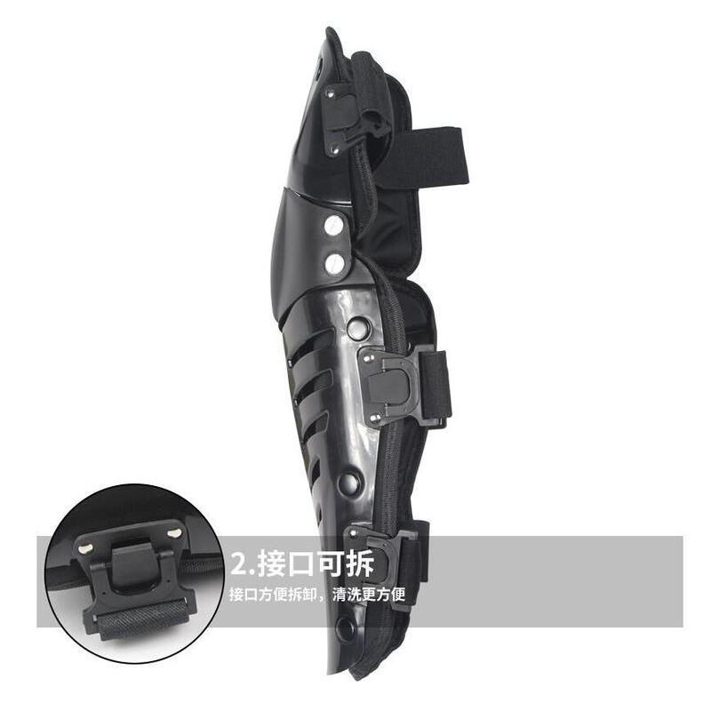 PRO-BIKER Motorcycle Knee Pads Summer Riding Protective Gear ABS PVC Safety Guard Off-Road Racing Cycling
