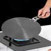 Gas Stove Simmer Plate with Anti-Scalding Handle Quick Heating Round Heat Diffuser Cookware Protection Accessories