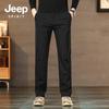 JEEP SPIRIT Men's Straight-Leg Versatile Casual Pants 588