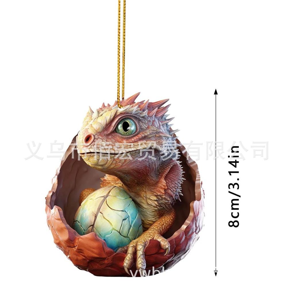 Colorful Cartoon Dinosaur Egg Acrylic Car Hanging Ornament For Festive Home Decor