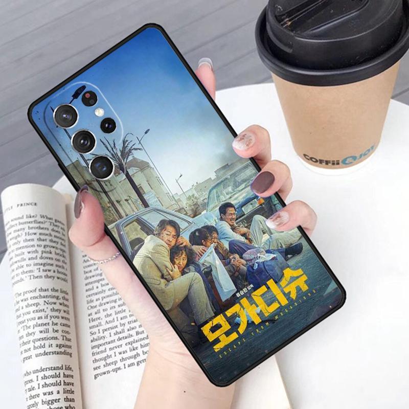 Провал Корейская дорама Чехол для телефона Для Samsung Galaxy S24 S25 Ultra S21 S22 Ultra S10E Note 10 Plus Note 20 FE S23