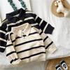 Детский полосатый свитер в корейском стиле в наличии – Весна/Осень 2025 для мальчиков и девочек
