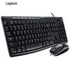 Проводная клавиатура и мышь Logitech MK200