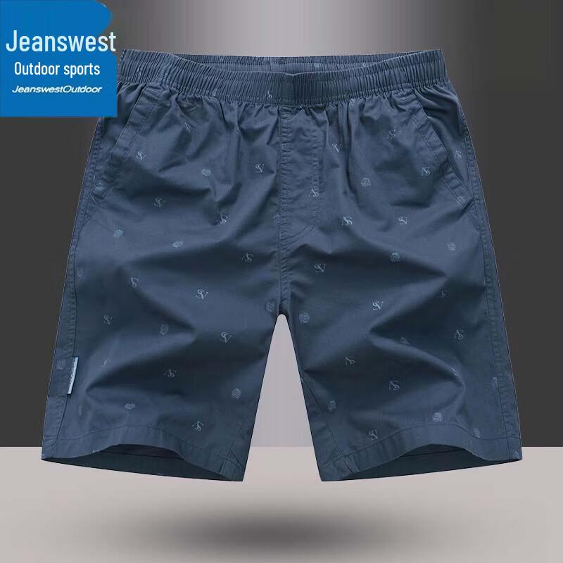 Мужские летние дышащие спортивные шорты Jeanswest для активного отдыха