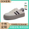 Genuine Leather German Training Shoes 2025 Spring New Women's Platform Sports White Shoes Women's Retro Forrest Gump Shoes Casual Women's Shoes