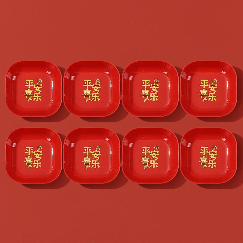 Свадебная красная тарелка с сухофруктами, бытовая тарелка для фруктов на кофейный столик в гостиной, тарелка для конфет на новоселье в новом доме, на Новый год