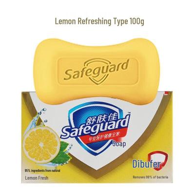 Мыло Safeguard Lemon Fresh в бруске