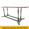 Ningzhao Swallowtail Parallel Bars