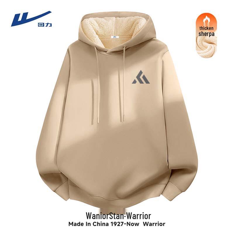 Warrior Men's 2025 Winter Fleece Lined Hooded Sweatshirt