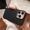 Подходит для IPhone15ProMAX, Чехол для телефона из гофрированной металлической краски, Apple 14 Нескользящий край 13