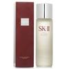 SK-IIFacial Treatment Essence (Travel Only)