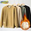 High Quality Men's Women's Oversized Autumn Winter Plus Velvet Long Sleeve Tops Blouse T-Shirts Undershirts For Men Lamb Wool Pullovers Sweatshirts