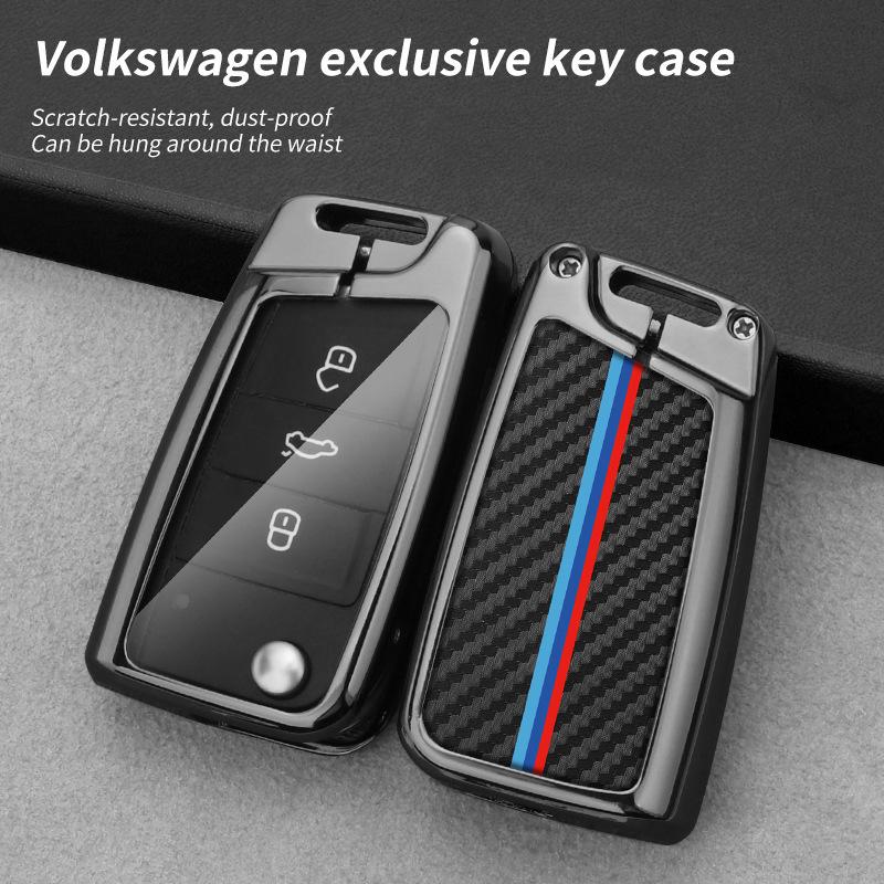 Чехол для ключа Volkswagen для Sagitar, Lavida, Bora, Lamando, T-Cross, Tharu, Tayron, Tiguan L - Корпус и пряжка для автомобильного ключа.