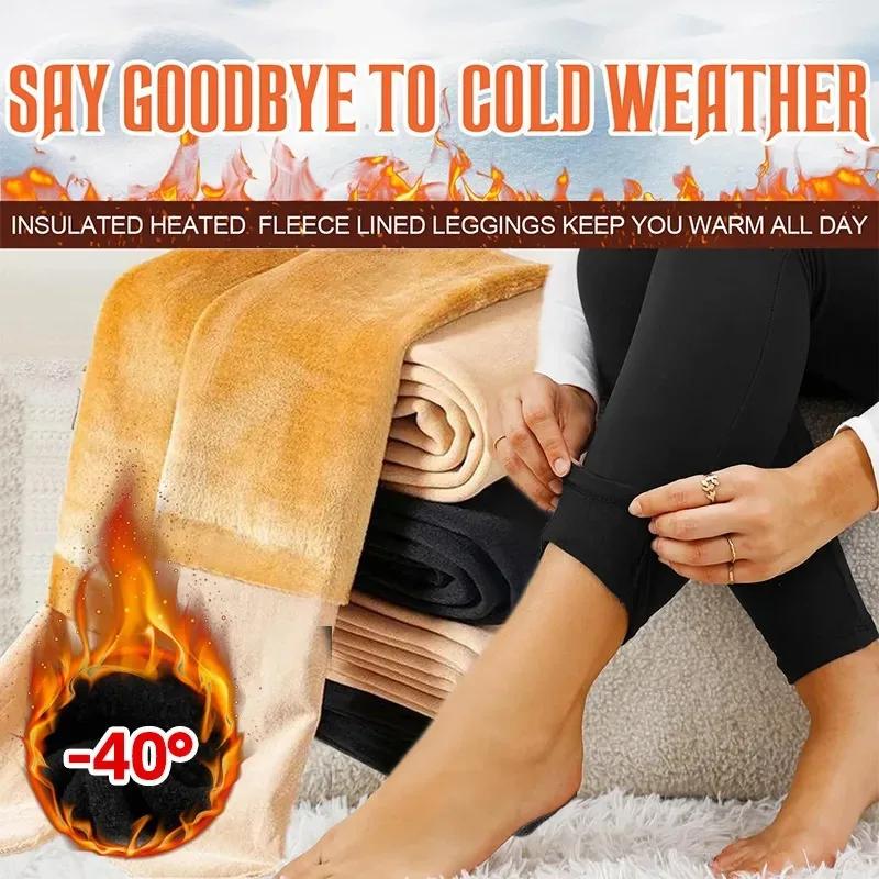 2025 Женские термочулки зимние теплые эластичные тонкие флисовые колготки колготки утолщенные плюшевые леггинсы с высокой талией чулки брюки