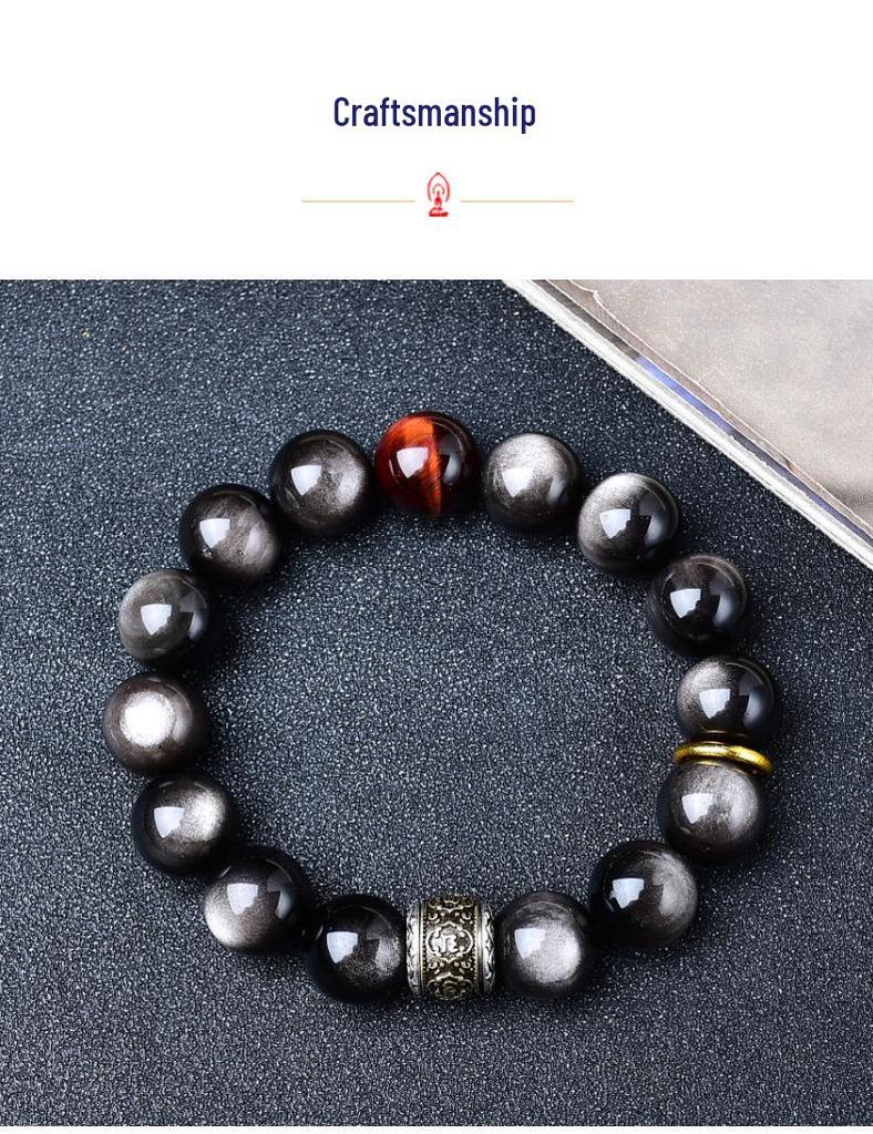 Мужской ретро браслет из бусин серебристого обсидиана
