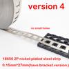 1kg 2P 18650 Lithium Battery Nickel Plated Steel Strip SPCC Nickel Sheet Belt Tape 0.15mm Battery Pack Connector 2 in Parallel