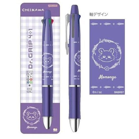 Sun-Star Stationery Chiikawa Multi-Function Pen Doctor Grip 4+1 Momonga