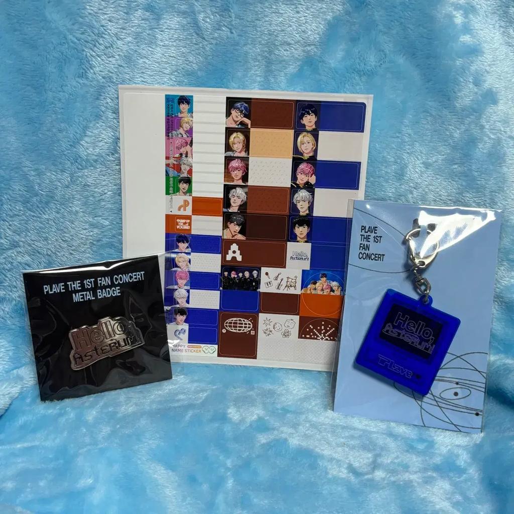 PLAVE Hello Asterm Metal Badge + Keyring + 10 Cafe Name Stickers