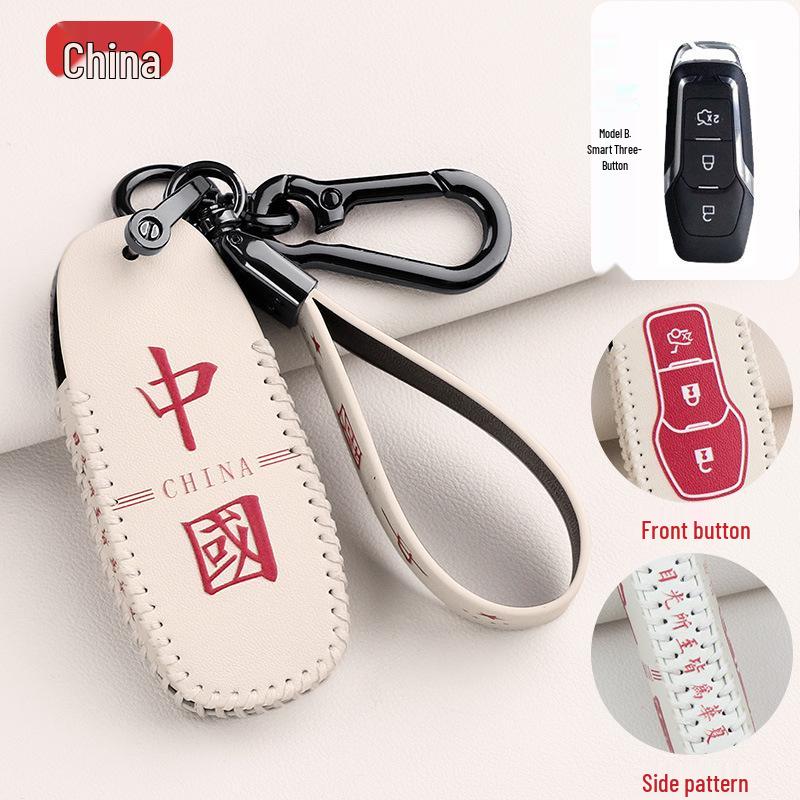 Кейс для ключа Ford Forris для Mondeo, Focus, Kuga, Edge, Fiesta, Escape