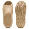 Puma Softride ZeroG Slide Светло-песочный Унисекс Кроссовки Кремовый 400343-02