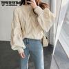 Lantern Sleeves Round Neck Twist Sweater Female Daily Casual Autumn and Winter Korean Version of Loose Thickened Twist Pullover Knitted Sweaters
