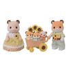 Sylvanian Families Dolls ST Mark Certified Toy Dollhouse for Ages 3 and Sylvanian Families by Epoch [Hamster Family] FS-61 Up,