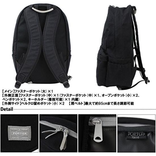 Porter Рюкзак BEAT Daypack [PORTER] 727-09046 (черный)